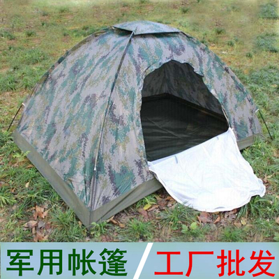 戶外便攜超輕露營野營迷彩單人睡袋室內(nèi)防蚊雙人3-4人防雨水帳篷