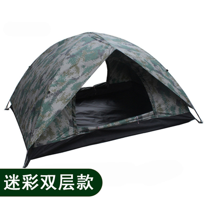 戶外露營單兵訓(xùn)練07迷彩帳篷野營玻璃鋼單人雙人34人防水軍迷包郵