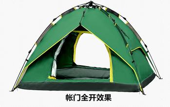 戶外用品 山西永盛帳篷篷布廠