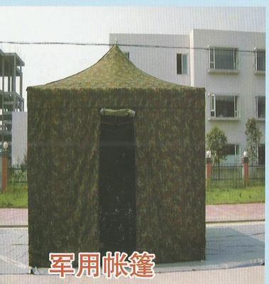 戶外迷彩單人帳篷.戶外帳篷,野營帳篷 - 戶外迷彩單人帳篷.戶外帳篷,野營帳篷廠家 - 戶外迷彩單人帳篷.戶外帳篷,野營帳篷價格 - 故城縣東旭紡織制品 - 