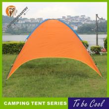  杭州宏大旅游用品廠 主營(yíng) 各類休閑旅游帳篷 沙