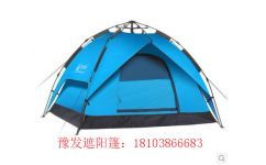 河南豫發(fā)帳篷供應(yīng)同行產(chǎn)品中暢銷的遮陽(yáng)蓬 寶雞遮陽(yáng)蓬