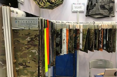 展商風(fēng)采|國(guó)慶閱兵式上的兵哥哥身上有&ldquo;戎盛&rdquo;標(biāo)簽!戎盛紡織:紡博會(huì)首日成交頗豐!