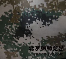 北京迷彩布大促銷,帳篷迷彩布,防水迷彩布批發(fā)