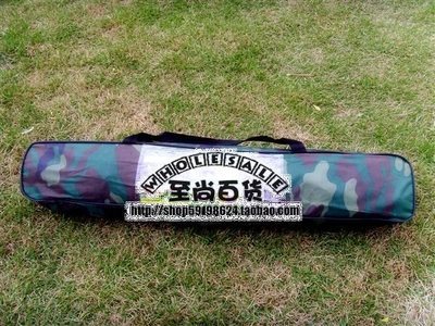 至尚戶(hù)外-3-4人雙層軍用迷彩野營(yíng)帳篷_吳青青