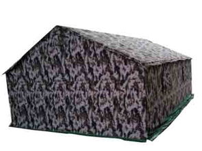 戶(hù)外用品 戶(hù)外用品批發(fā) 戶(hù)外用品供應(yīng) 郵編商務(wù)網(wǎng)youbian.com