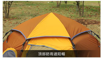 新品上架戶外精品多人蒙古包露營(yíng)用品4 5人六角自動(dòng)帳篷