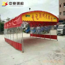 深圳市佳驛遠(yuǎn)東國(guó)際物流