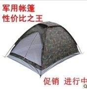 河北省石家莊市增輝戶外運(yùn)動(dòng)俱樂(lè)部