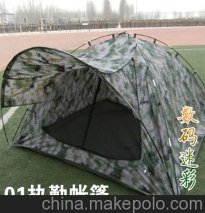 軍用帳篷07數(shù)碼迷彩帳篷/雙人帳篷/01軍旅野營(yíng)帳蓬/01執(zhí)勤帳篷