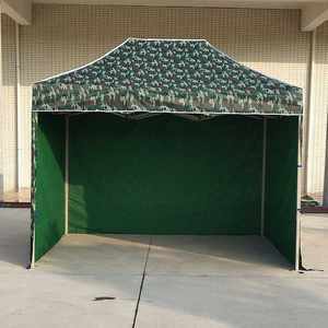 【迷彩帳篷戶外圖片】近期343組迷彩帳篷戶外