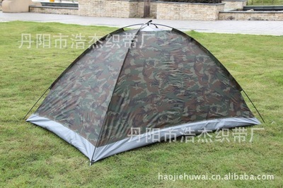 【【廠家直銷】戶外雙人迷彩露營(yíng)帳篷 軍用防雨帳篷 情侶帳篷 現(xiàn)貨】?jī)r(jià)格,廠家,圖片,野營(yíng)帳篷,丹陽(yáng)市浩杰織帶廠-