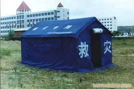 沈陽迷彩帳蓬設(shè)備 救災(zāi)12平帳篷