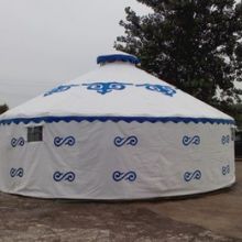 趙縣華業(yè)蒙古包廠