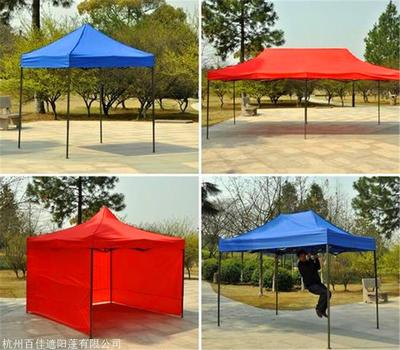 迷彩三角帳篷折疊 軍用折疊帳篷