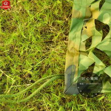  南京達宇裝具廠 主營 帳篷 睡袋 腰帶 篷布