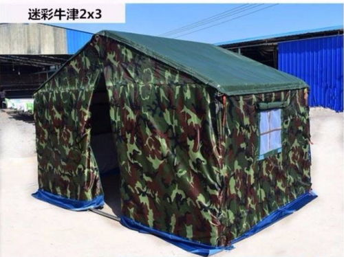 野外迷彩軍綠3m 4m防雨施工工地帳篷民用救災養(yǎng)殖棉帳篷