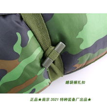 軍工品質 正品軍用睡袋與迷彩帳篷的戶外必備優勢