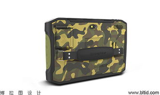 三防手持產品與軍用七寸平板設計在迷彩帳篷中的應用