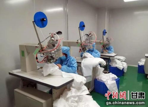 首批 甘肅制造 840件醫(yī)用防護(hù)服 持證 出征運(yùn)往湖北