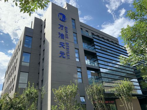 喜訊萬潔天元順利獲得兩項(xiàng)第三類醫(yī)療器械注冊(cè)證