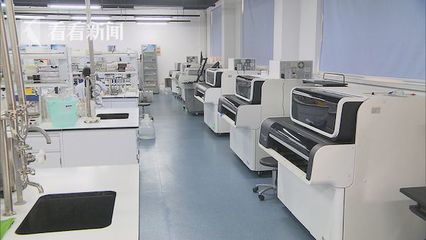 上海率先試點醫療器械注冊人制度 打破注冊和生產許可“捆綁”