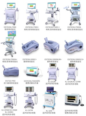 南京科進順利通過2021年度CMD監督審核