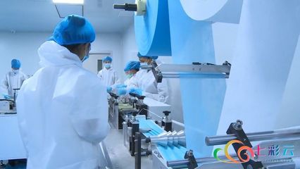 普洱市首條口罩生產線正式投產 日產口罩10萬只