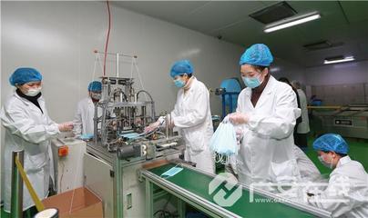 主打藥膏生產的成都一點及安生物科技開發有限