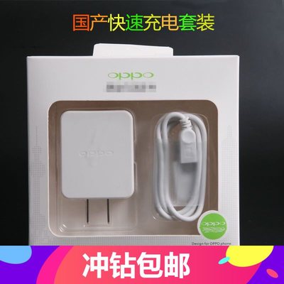 手機充電器的演變與選擇指南