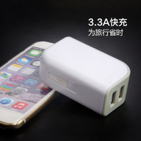 柯瑪仕3.3A USB充電器 多品牌兼容，高效能通用之選
