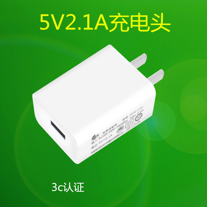 小功率大智慧 vivo安卓通用快充充電頭導購解析